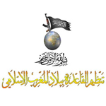 AQIM logo