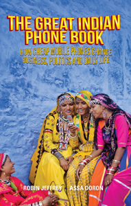 The Great Indian Phone Book
