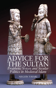 Neguin Yavari - Advice for the Sultan
