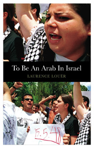 Louer - To Be An Arab In Israel
