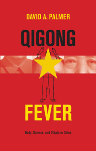 Palmer - Qigong Fever