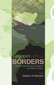 Al-Rasheed - Kingdom Without Borders