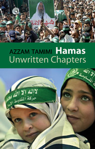 Tamimi - Hamas