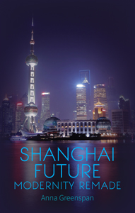 Shanghai Future