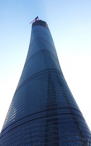 Shanghai Skyscraper