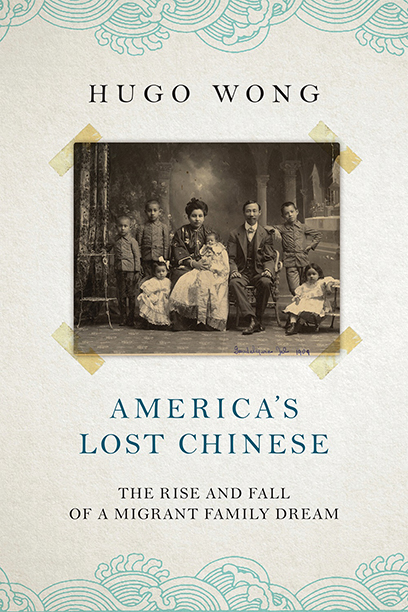 America's Lost Chinese cover