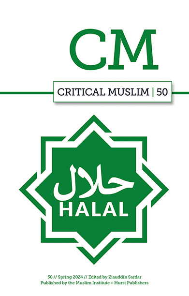 CM 50 halal textual cover