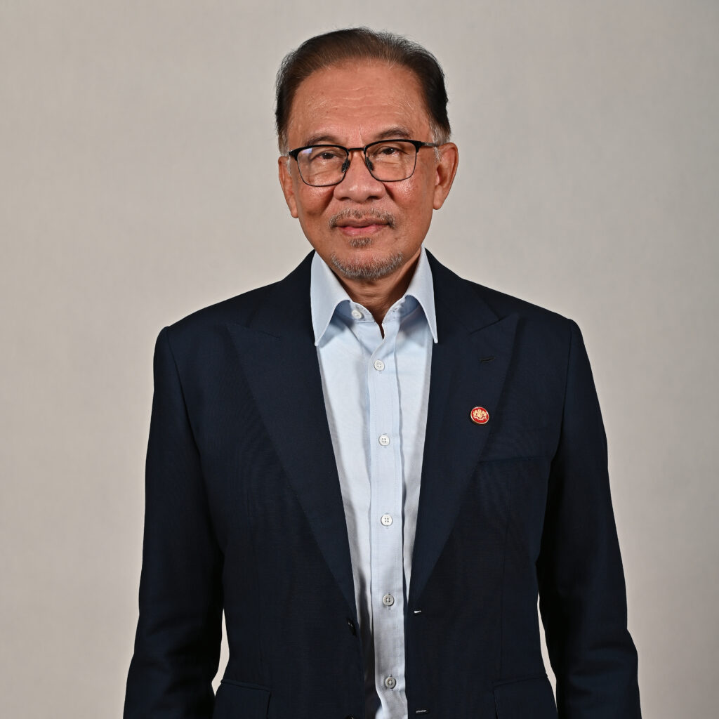 Anwar Ibrahim | HURST