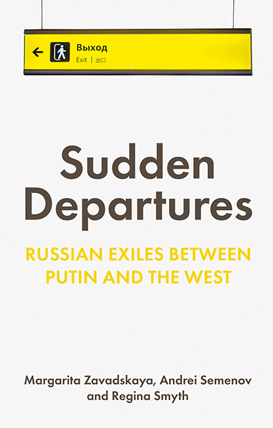 Typographical cover of Sudden Departures featuring a Russian airport exit sign.